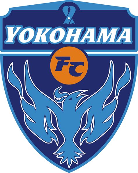Thailande Maillot Yokohama FC Domicile 2020